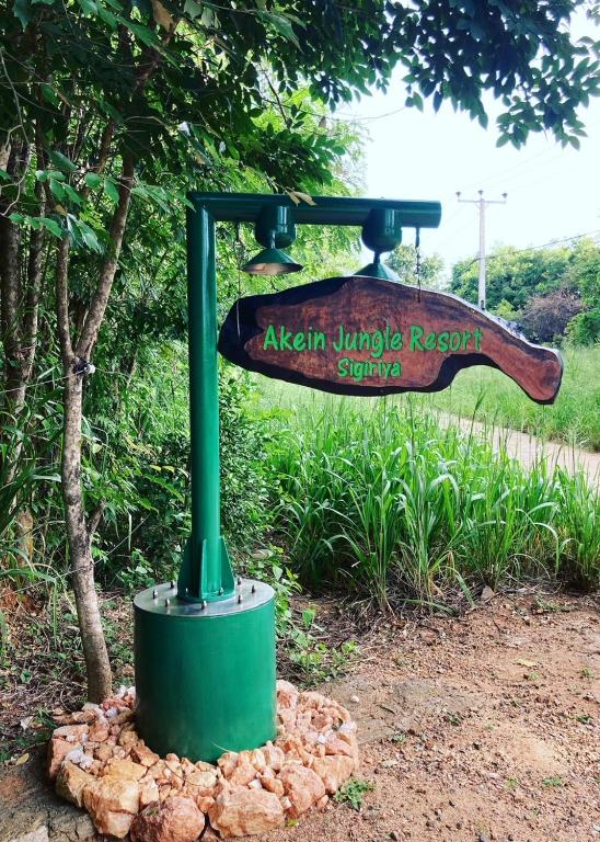 Akein Nature House Sigiriya room 3