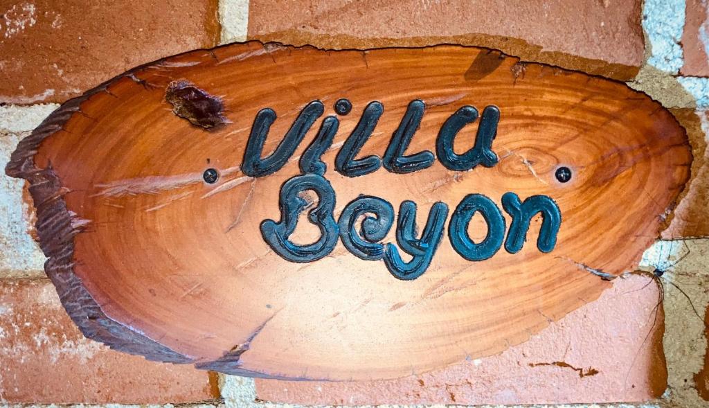 Akein Nature House Sigiriya room 5