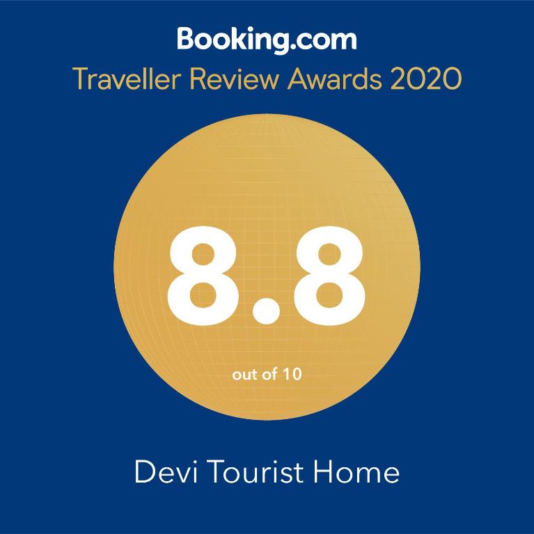 Devi Tourist Home room 4