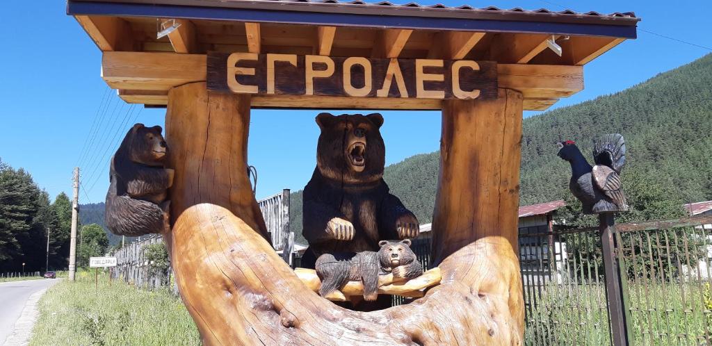 Family Hotel Ecorelax room 6