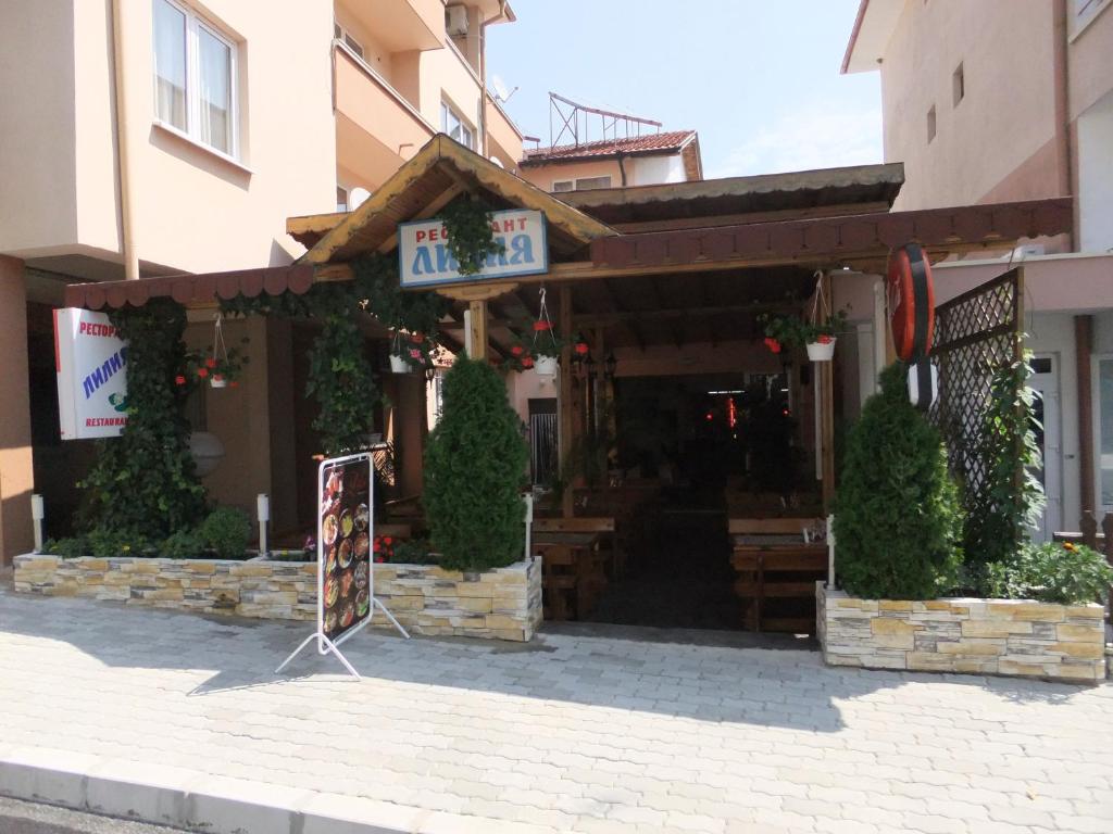 Guest house Liliya room 5