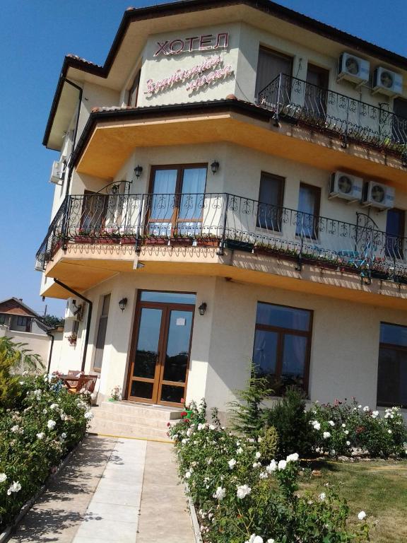 Guest House Golden Flake room 3