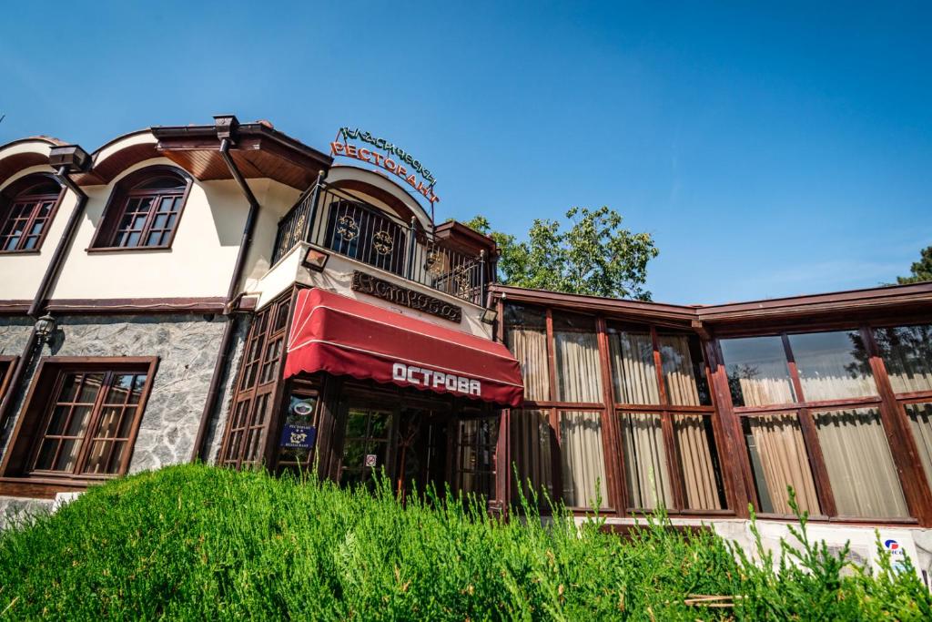 Hotel Ostrova - Free Parking & WiFi room 3
