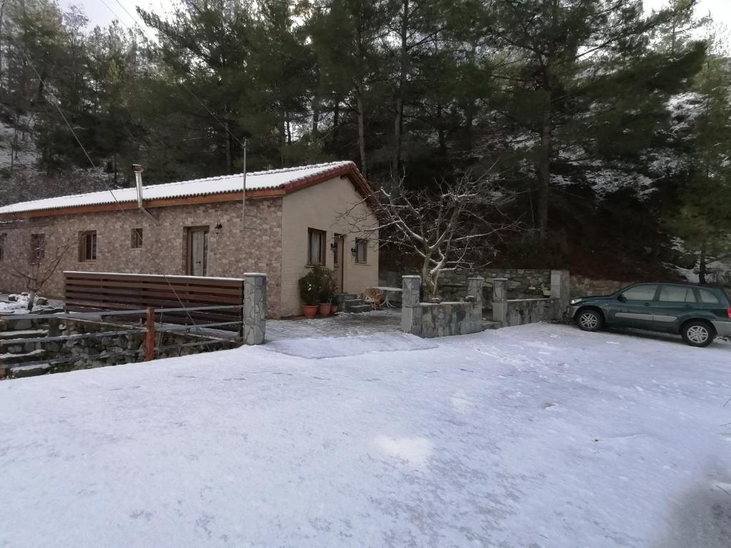 House de Fountas room 1