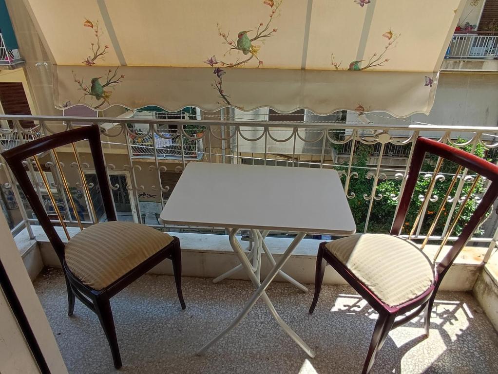 House Remoundou room 6