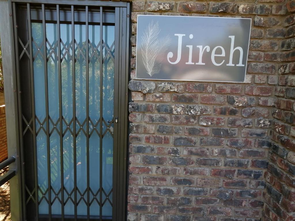 Jireh Self Catering room 2