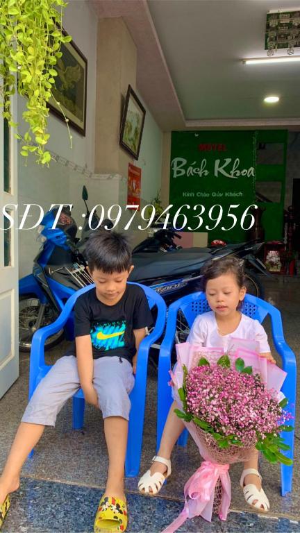 Khách Sạn Bách Khoa room 1