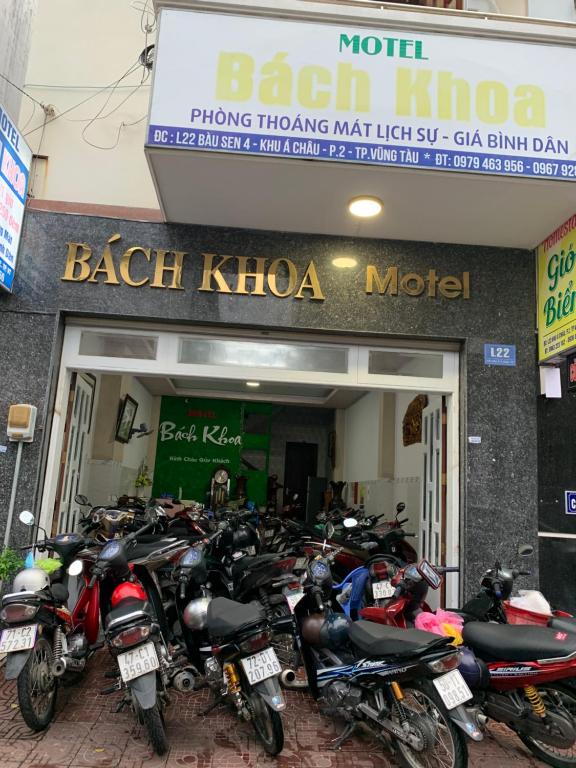 Khách Sạn Bách Khoa room 2