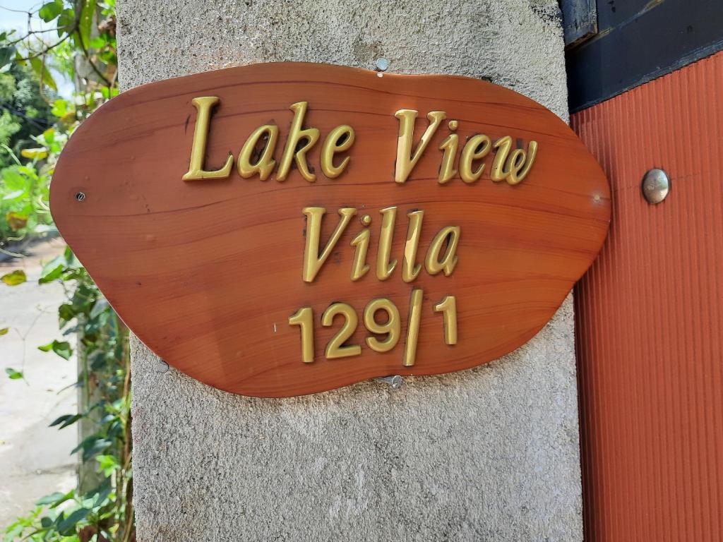 Lake View Villa Mirissa room 3