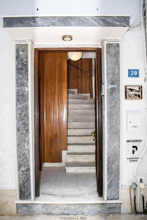 Platyforos room 3