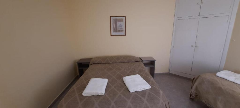 Premier Departamentos room 4