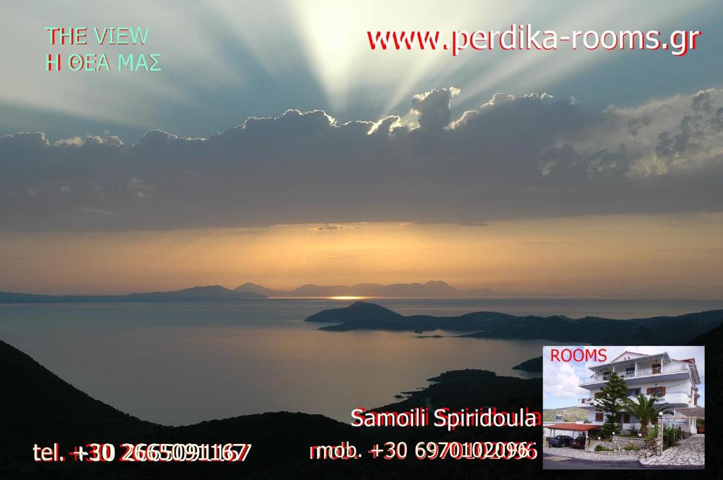 Ενοικιαζόμενα Δωμάτια Σαμοϊλης Ευάγγελος room 1