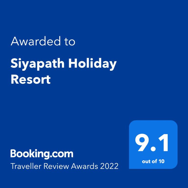 Siyapath Holiday Resort room 1