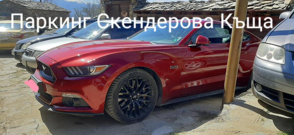Семеен Хотел Скендерова Къща room 5
