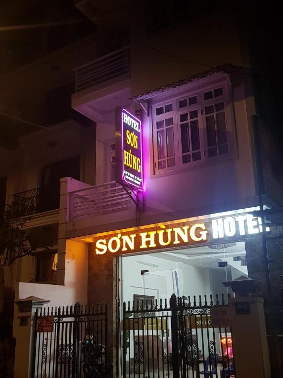 Sơn Hùng Hotel room 1