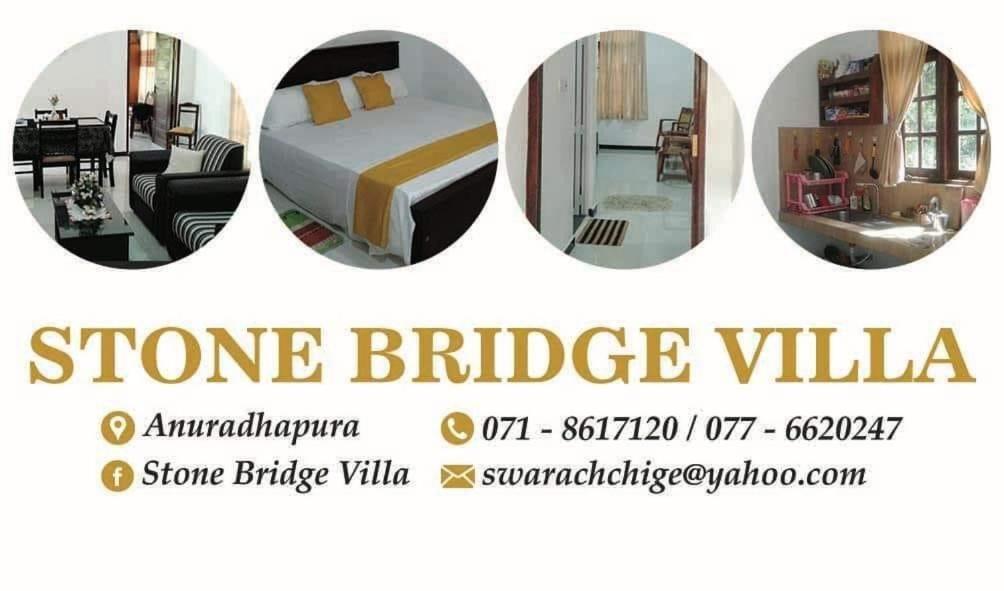 Stone Bridge Villa room 4