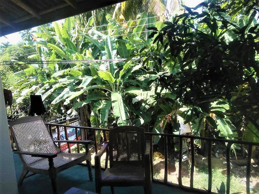 Summer House - Beach Vibes room 2