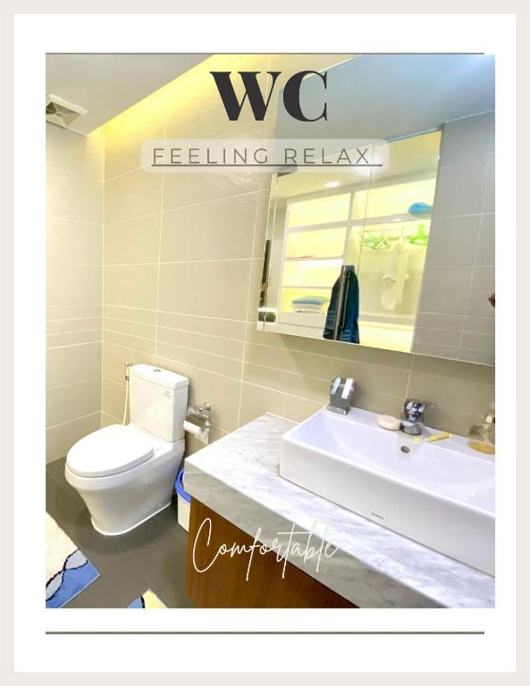 Sunrise City North room 1