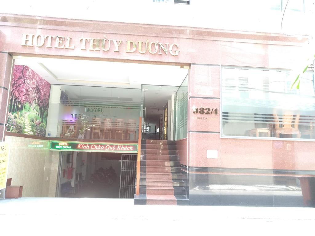 Thùy Dương Hotel room 4