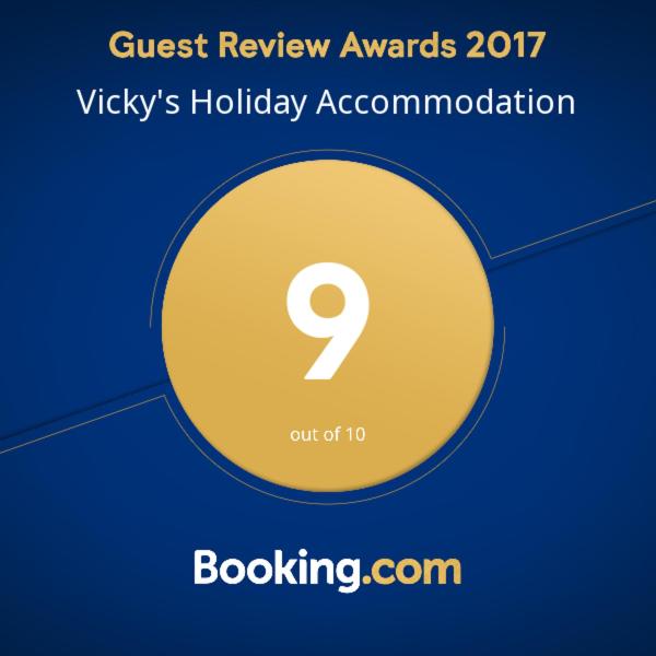 Vicky's Holiday Accommodation room 1